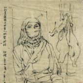 从草场上归来的卓玛  24×26cm  纸本钢笔  1979年