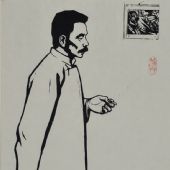 惯于长夜过春时 46×33cm 黑白木刻 1966年 自藏