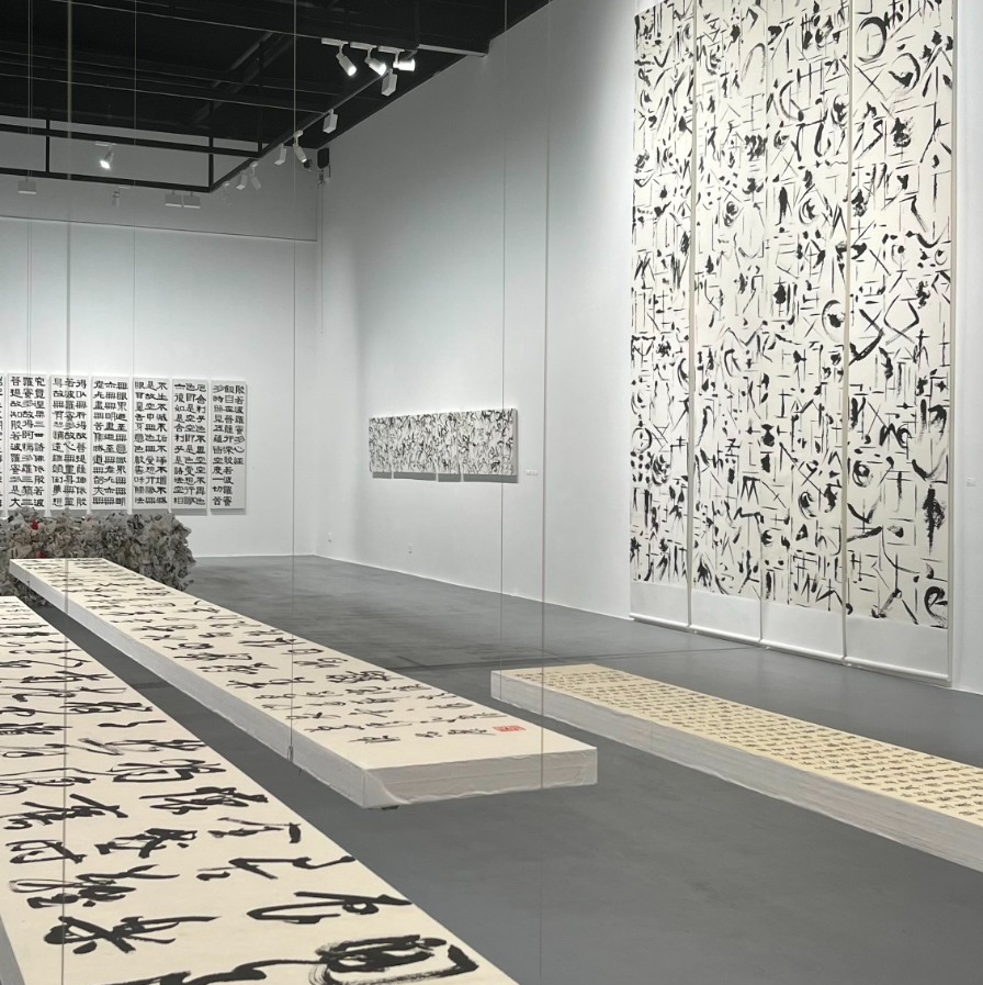 The first major US-based museum exhibition of Paul Chan is presented by the Walker  Art Center - Exhibitions - Art News - CAFA ART INFO