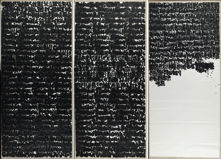 Yang Jiecang, I Still Remember,1997- 2019, calligraphy, ink on Xuan paper, 18 rolls, each roll 320 x 145 cm.jpg