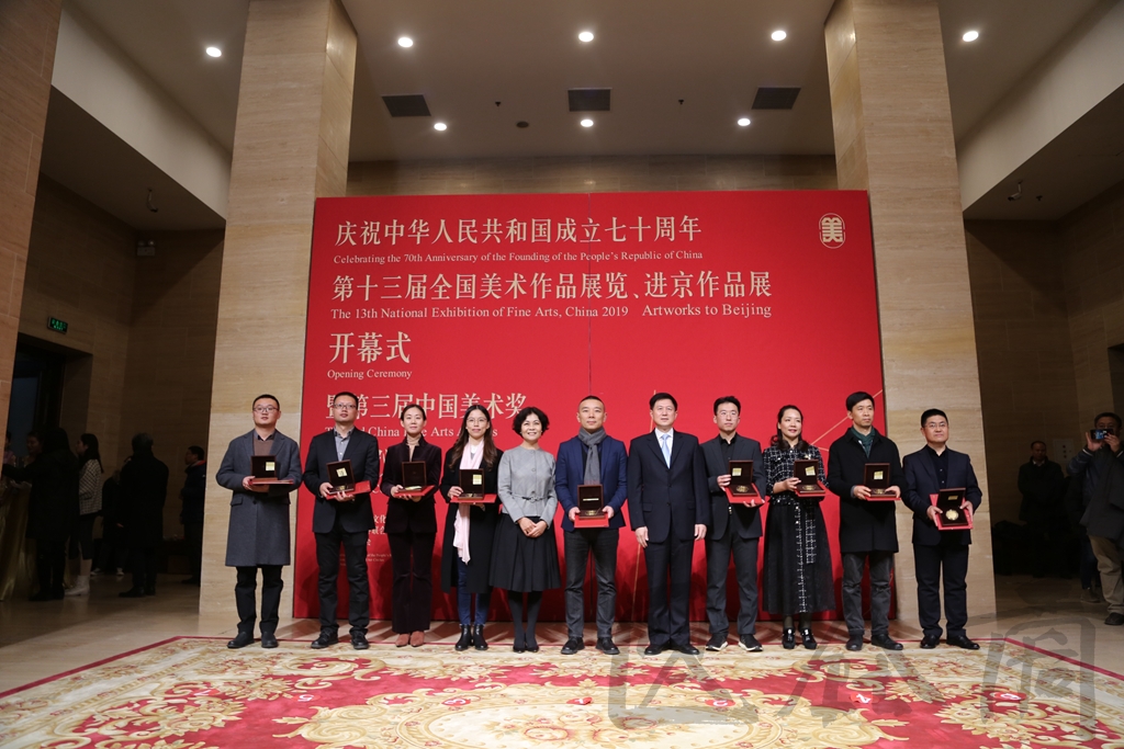 01 Gold Medal Winners of “Chinese Fine Arts Award” 2019.jpg