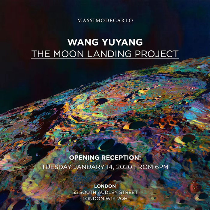 Poster of The Moon Landing Project by Wang Yuyang.jpg