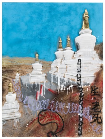 Chen Tianzhuo, Recollection Pierces the Heart-Stupas, 160x120x10cm, Unique, MDF carving, painting, oil painting stick, 2020.jpg