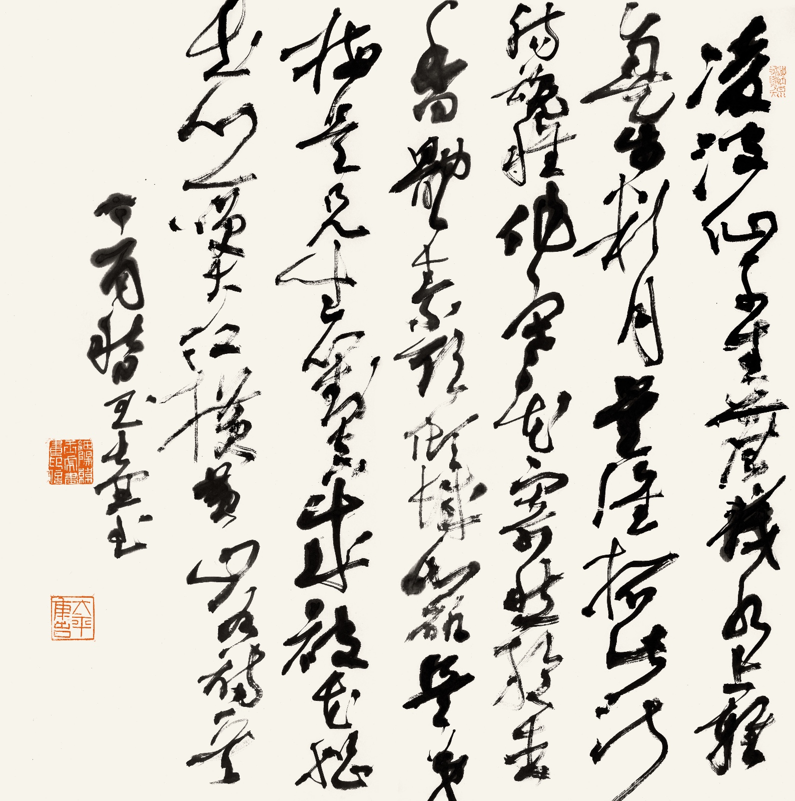 10 Han Yuhu (from High School Affiliated to CAFA), Calligraphy of Poem by Huang Tingjian, 138×138cm, Ink on paper, 2017.jpg