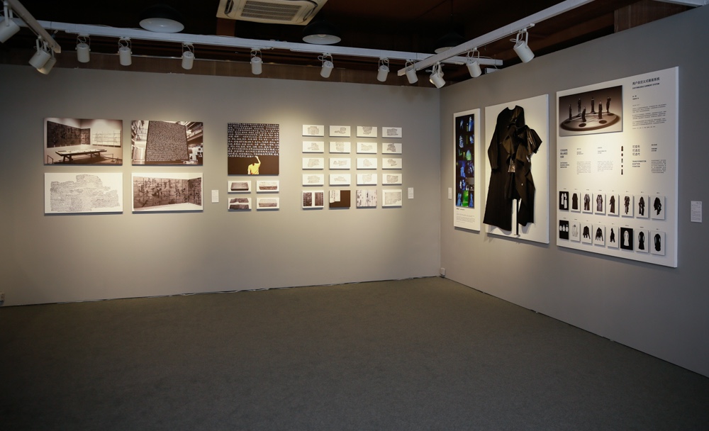 Exhibition View 05.jpg