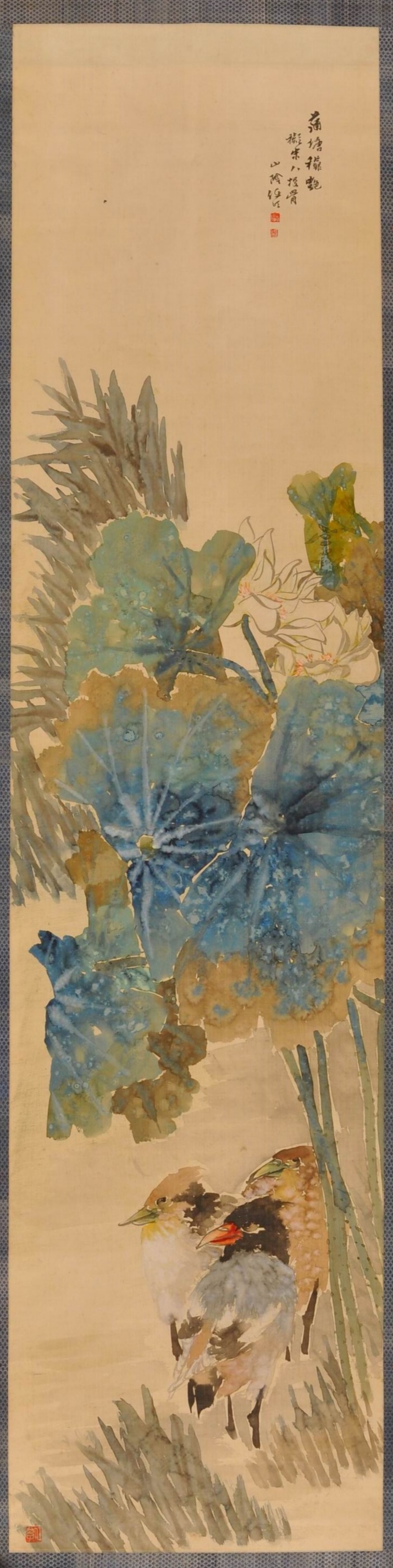 图12、任伯年 《荷花》 绢本设色  195×47.5cm 1890年 ©徐悲鸿纪念馆藏 .jpg