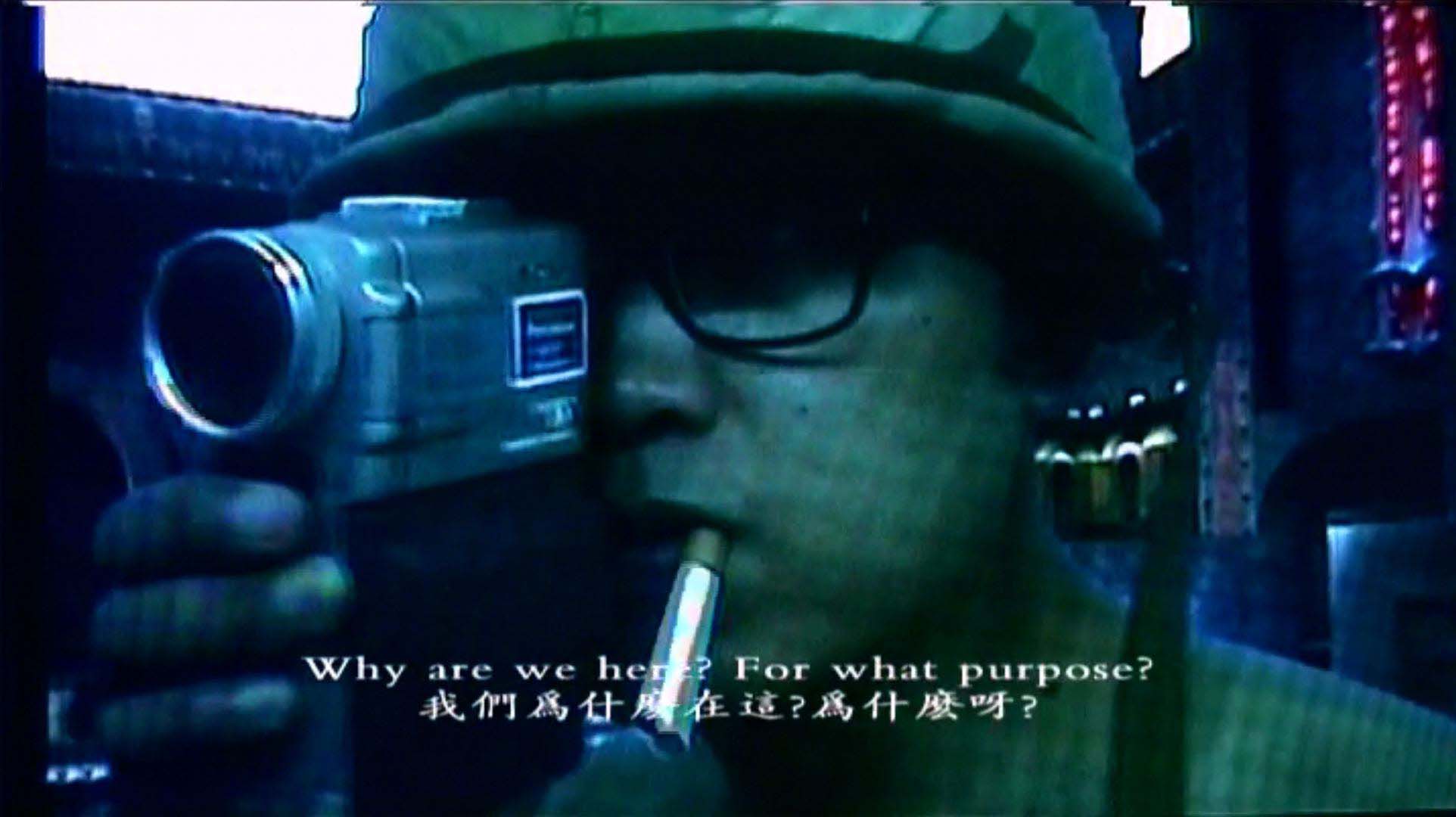 Feng Mengbo “Q3” video, color, sound 32', 1999.jpg