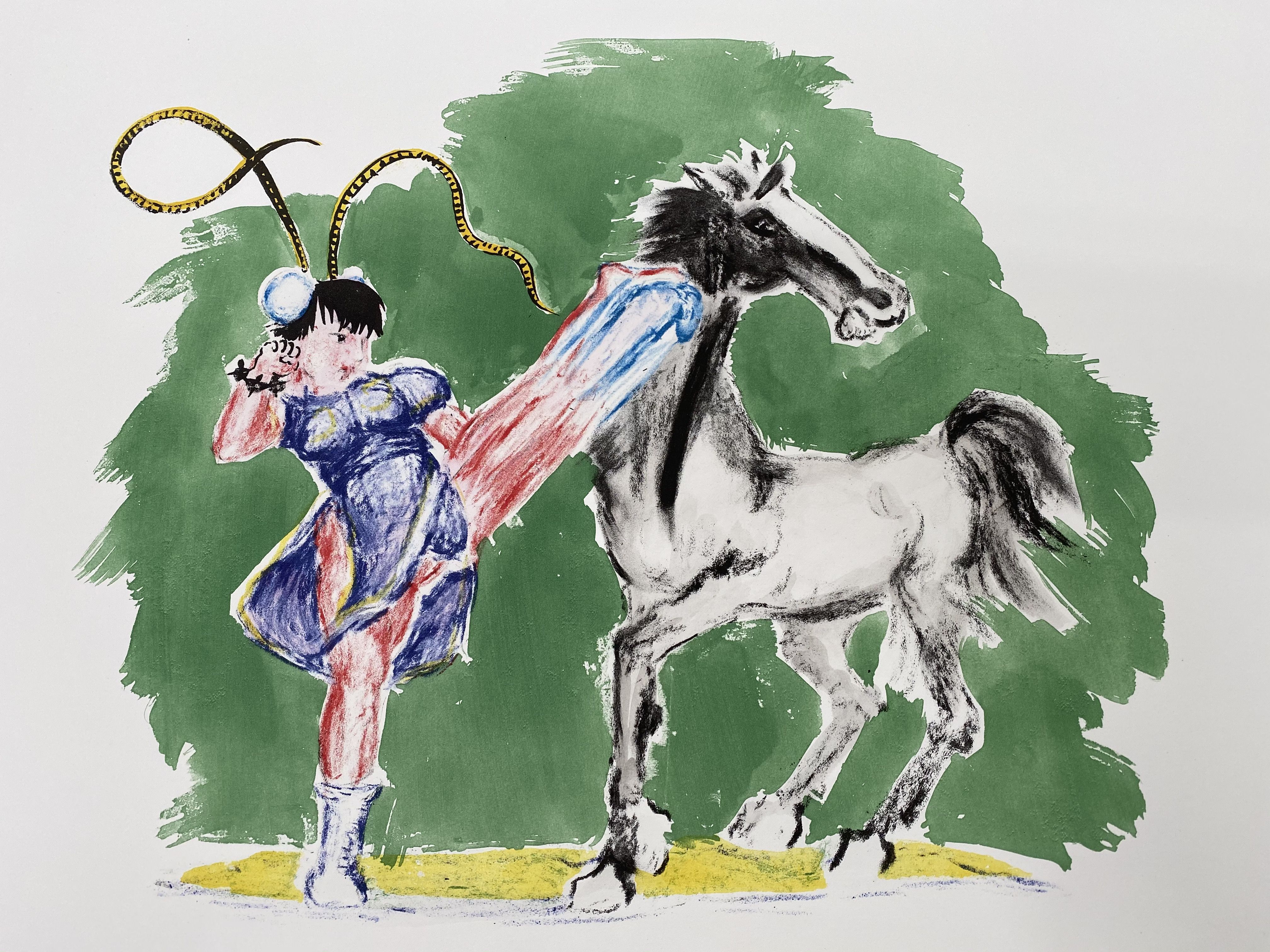 春丽踢死马 Chunli Kicks Horse lithography.jpg