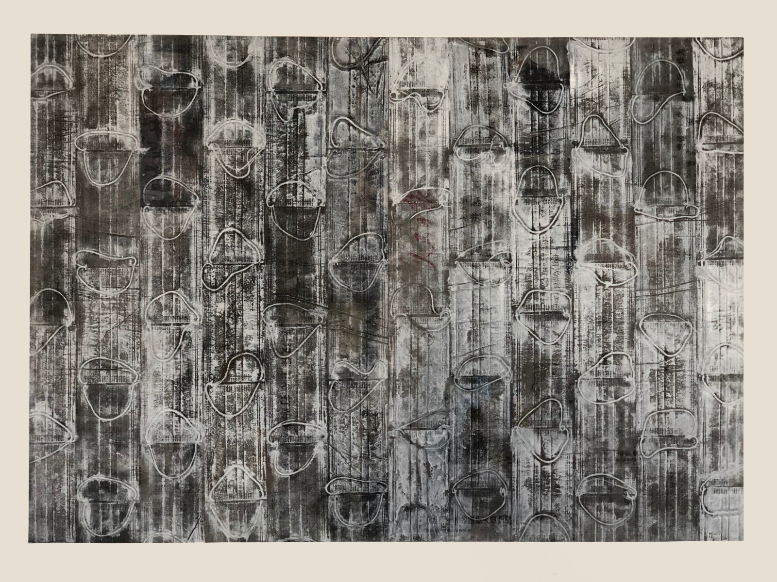 Qiang Yong Group Talks  76x107cm  Ink dyeing and printing on newspaper   2020.jpg