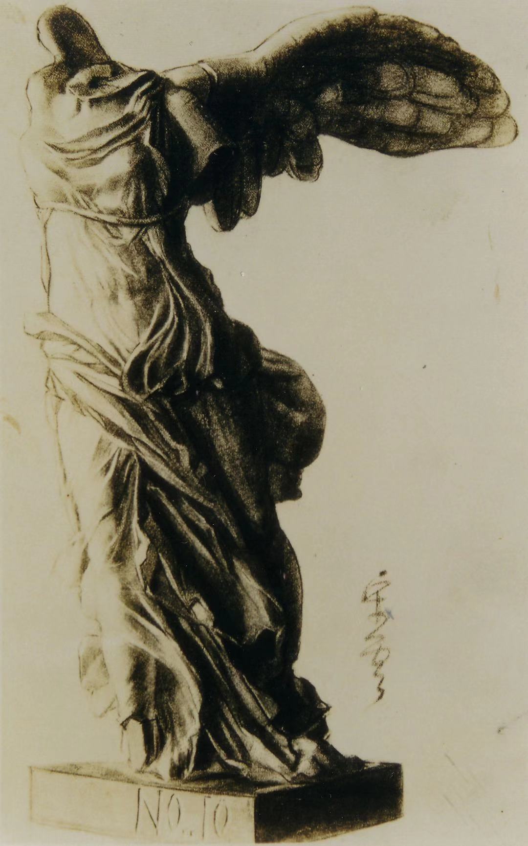 11 Song Buyun, “Goddess of Victory”, drawing (charcoal), 1933.jpg