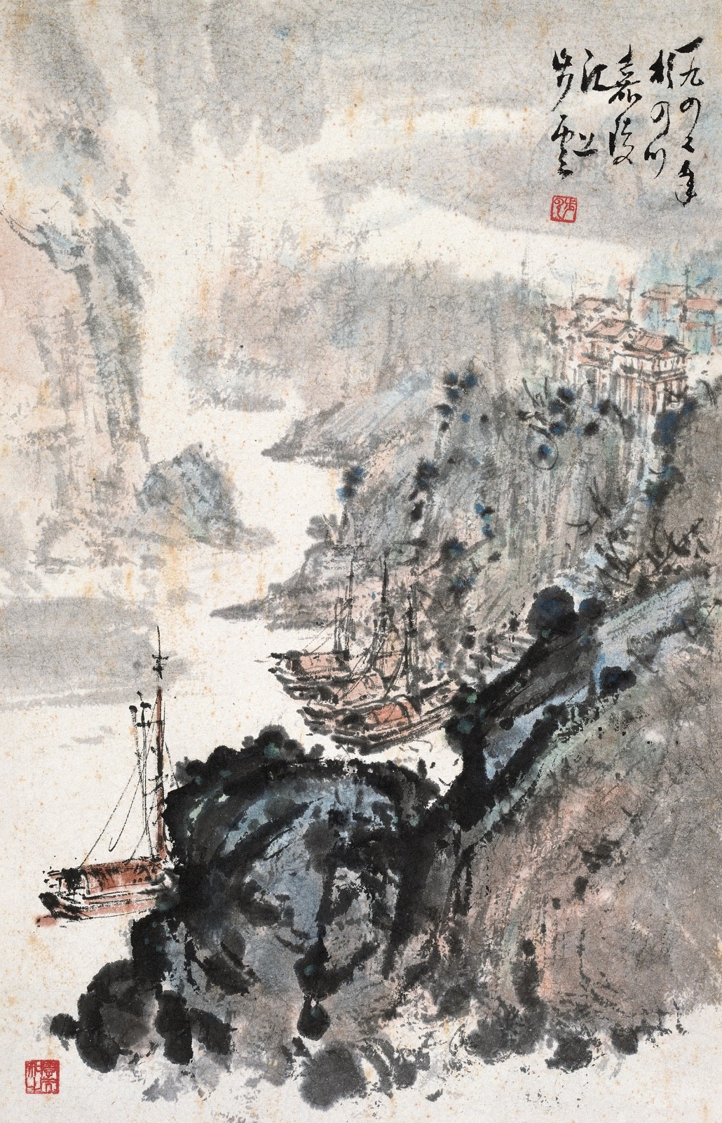 21 Song Buyun, “Mid Ferry”, ink and wash on paper, 68×44cm, 1942.jpg