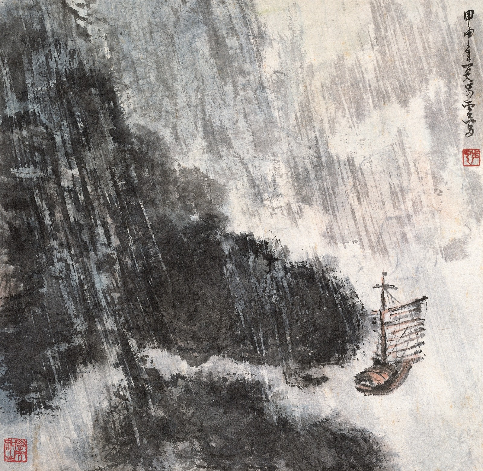 22 Song Buyun, “Lonely Boart in Wind and Rain”, ink and color on paper, 40×41.5cm, 1944.jpg