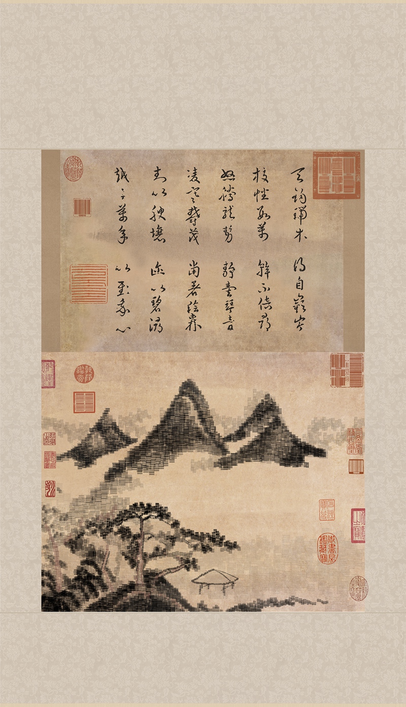 春山瑞松图Mountains and Pines in Spring (预览）.jpg