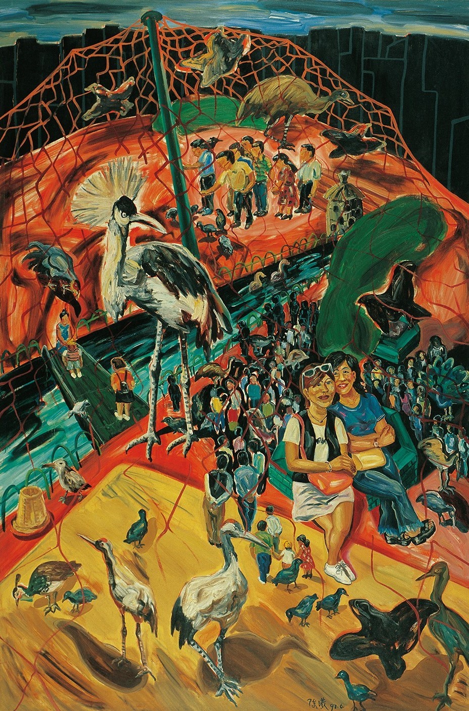 08 百鸟园 300x200cm 布面油画 1997年.jpg