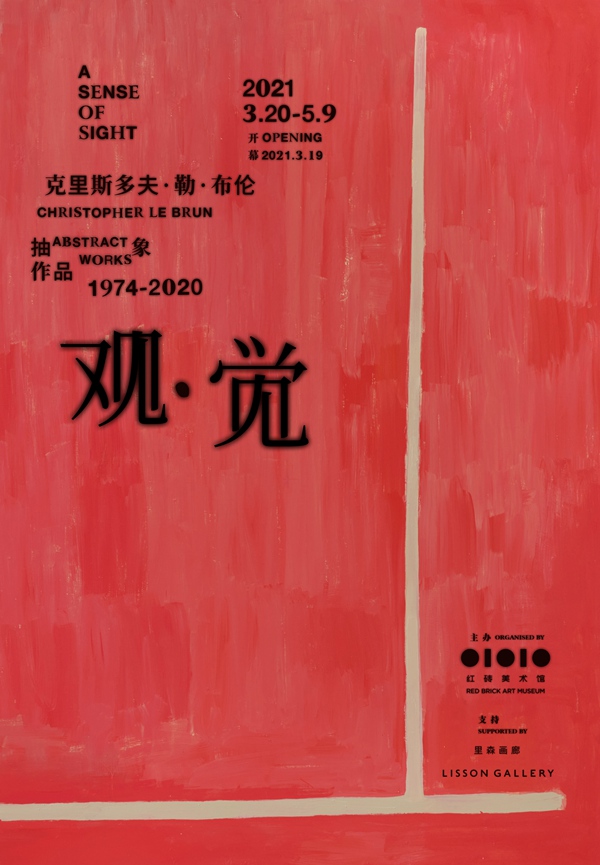 poster 海报.jpg