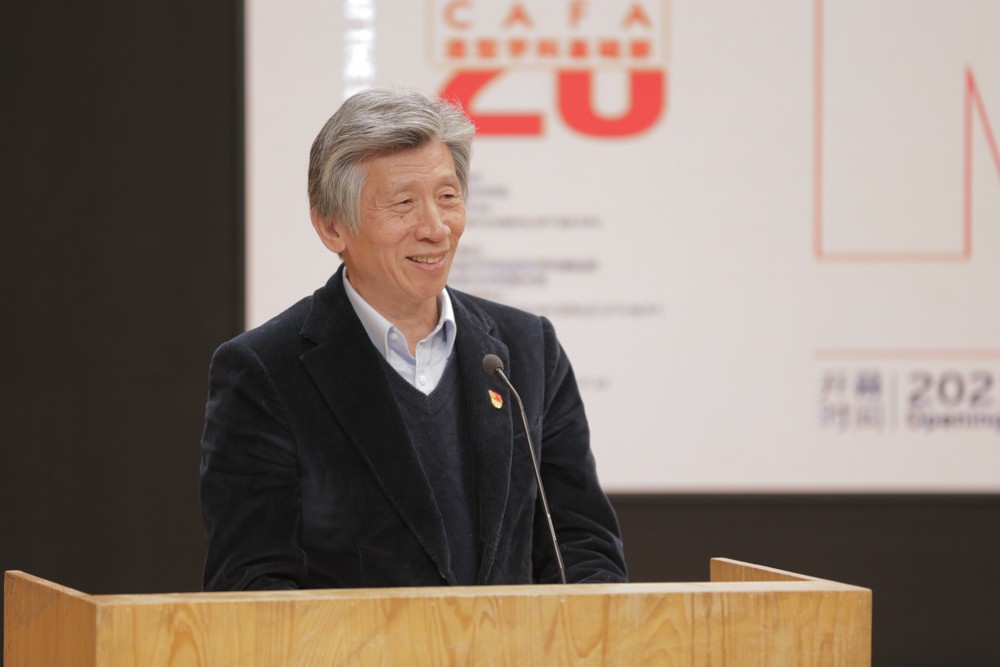 04 Fan Di’an, Chairman of China Artists Association and President of CAFA.jpg