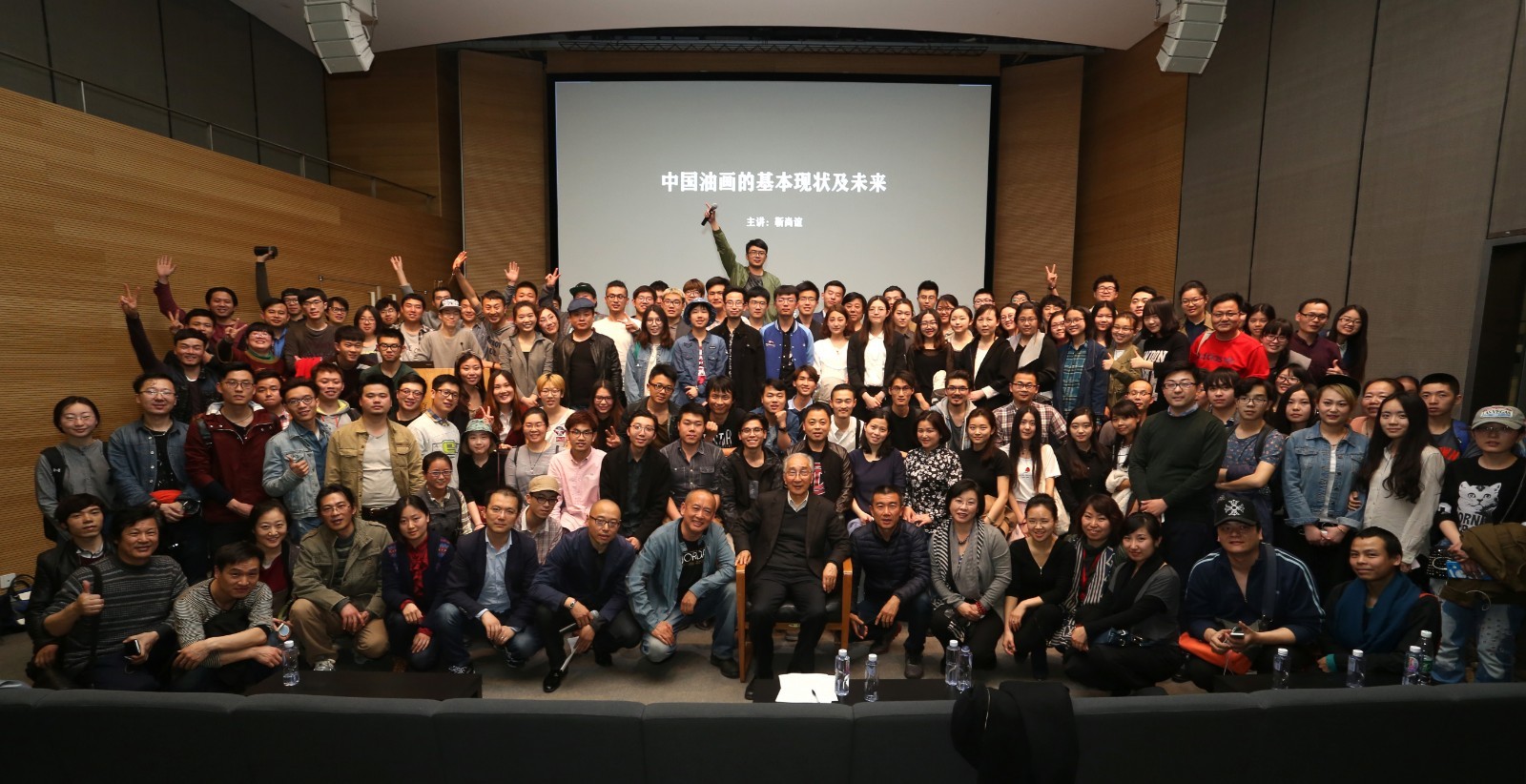 47 In April 2016, a series of lectures on “Traditions” hosted by the Foundation Program at the School of Fine Art, a group photo of teachers, students and Mr. Jin Shangyi..jpg