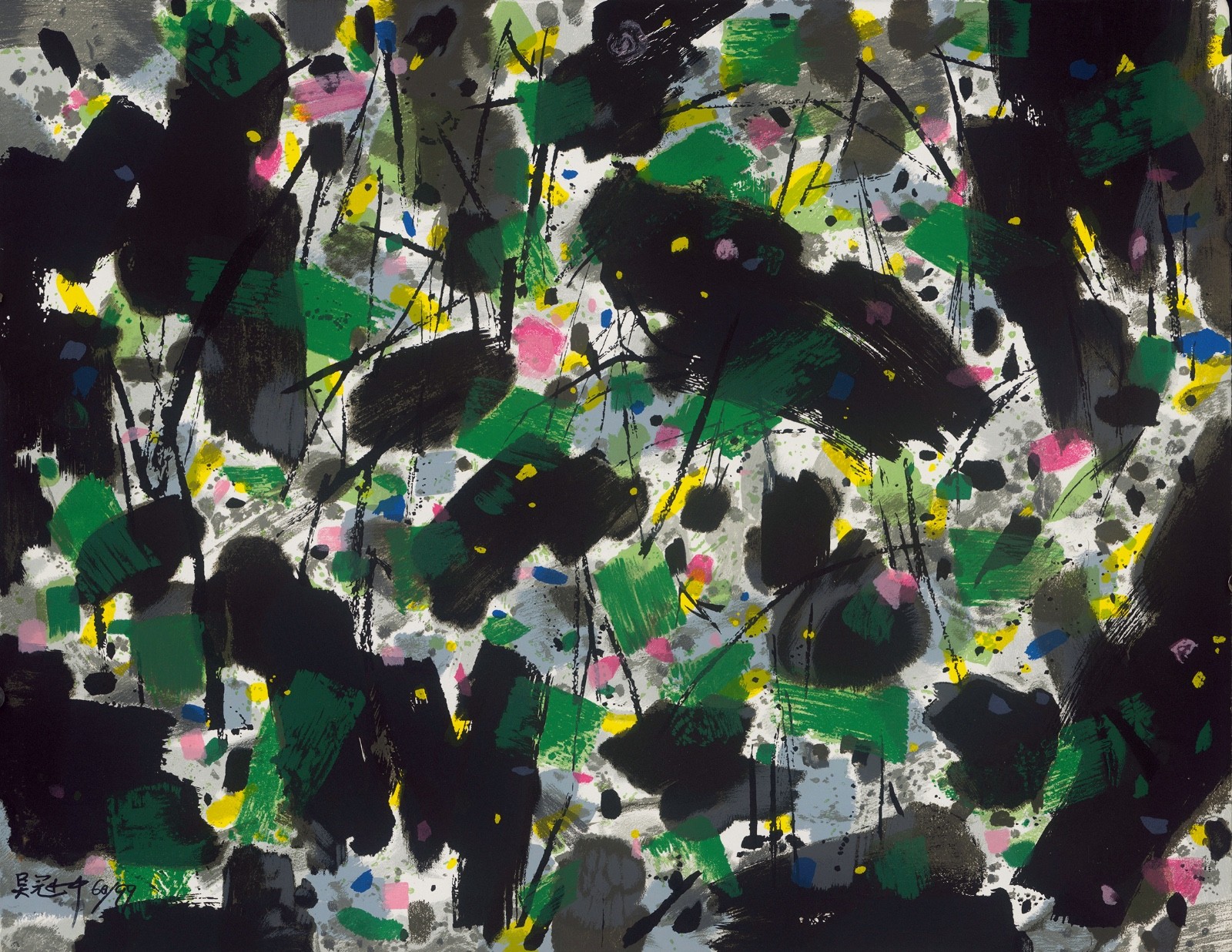 13 Wu Guanzhong, “Lotus Pond”, signed silkscreen print, 56.5cm×73cm, 2007.jpg