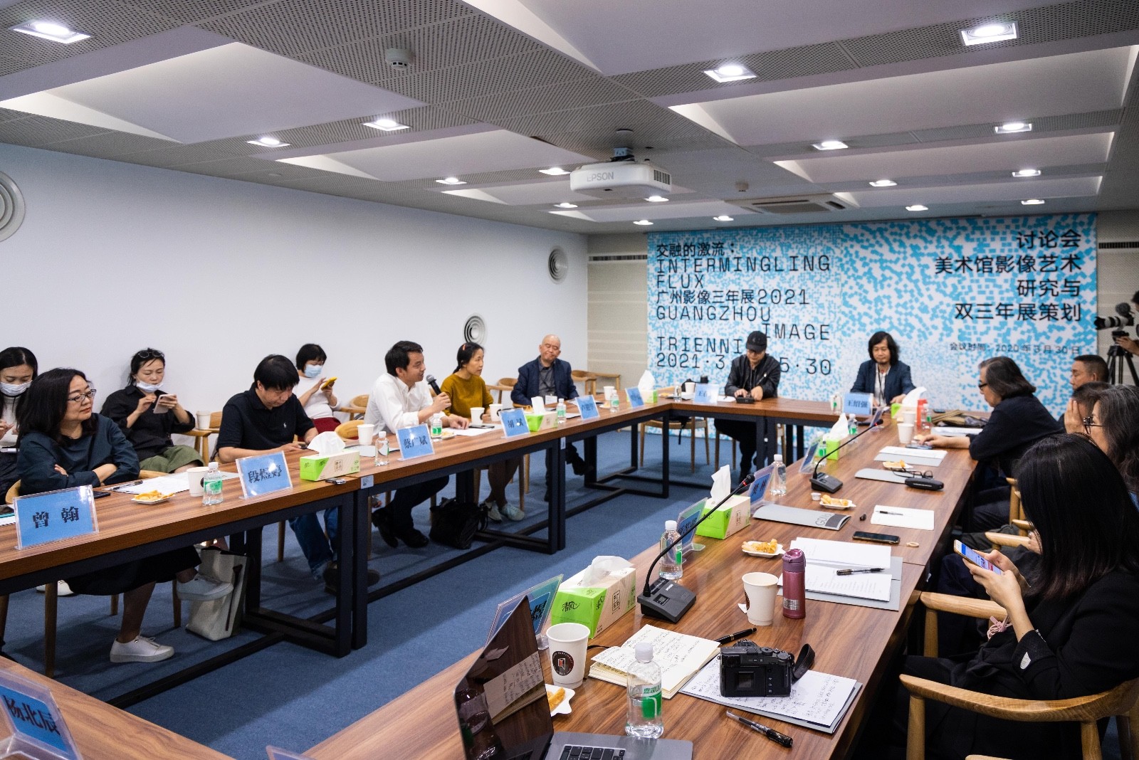 15 The Academic Seminar of Guangzhou Image Triennial 2021.jpg