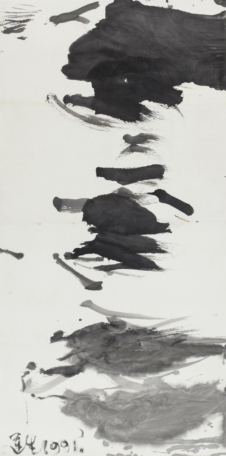 Yuan  Yunsheng, Looking West, Ink on paper, 136x70cm, 1991.JPG