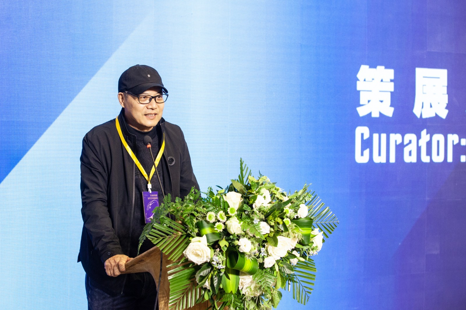 Wang Chunchen, Curator, Art critic, Professor of the Central Academy of Fine Arts, Doctoral Supervisor, Deputy Director of CAFA Art Museum.jpg