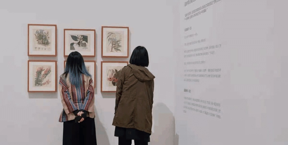 图1、展览现场.jpg