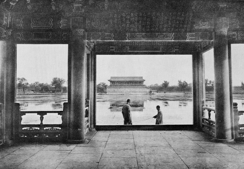 喜龙仁 (1879-1966), 南海迎薰亭，from Imperial Palaces of Peking, 1926.png