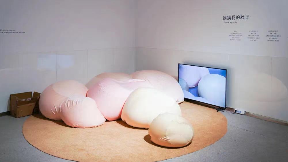 27 Xu Ruoxin from School of City Design, Installation of View of “Touching My Belly”.jpeg