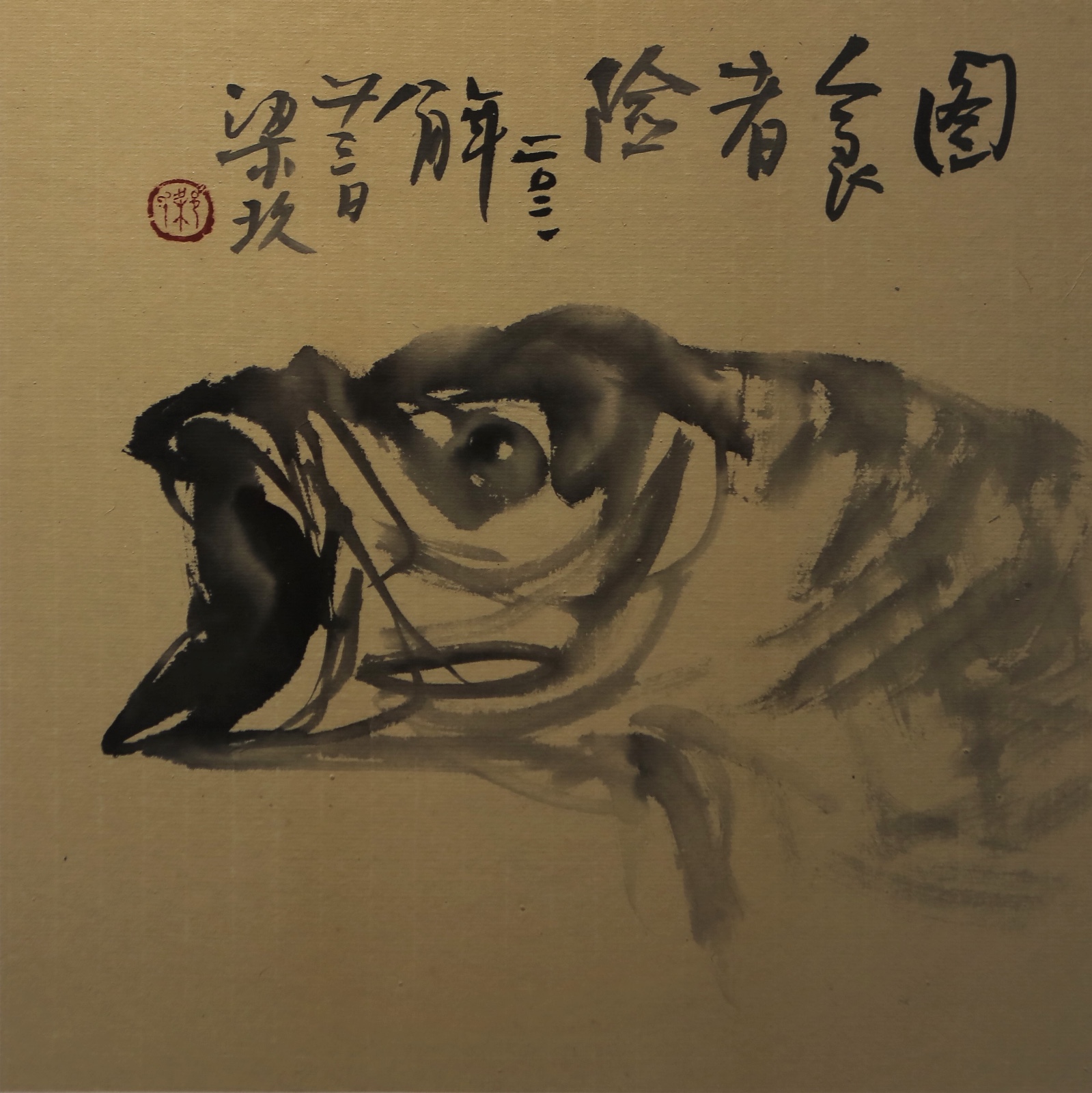 《图食者险》 45×33cm 2021年 梁玖.JPG