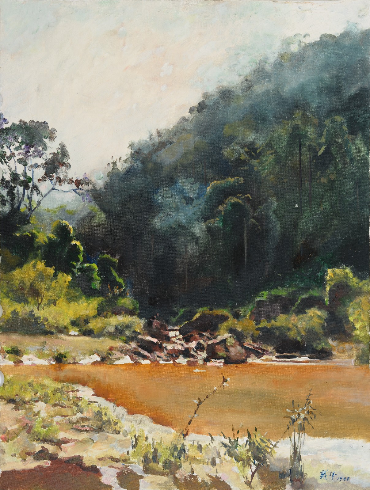 61 戴泽《红河》45.5x61cm  纸本油画  1998年  私人藏.jpg