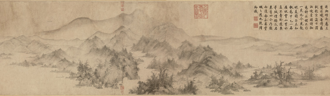 Imaginary Journey through Xiao-Xiang.jpg