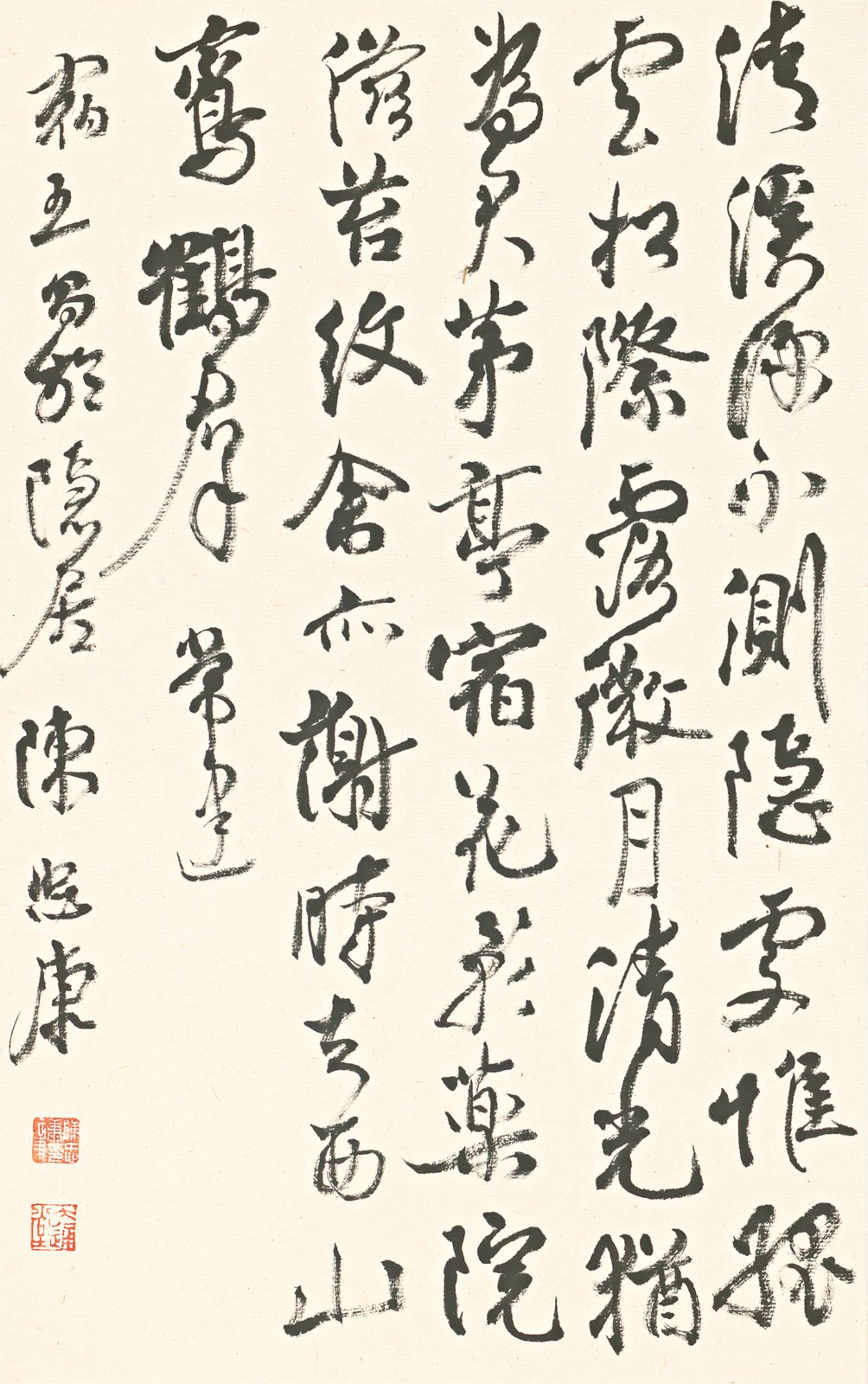 陈忠康，唐人五律之六，36×23cm，纸本水墨，2023.jpg