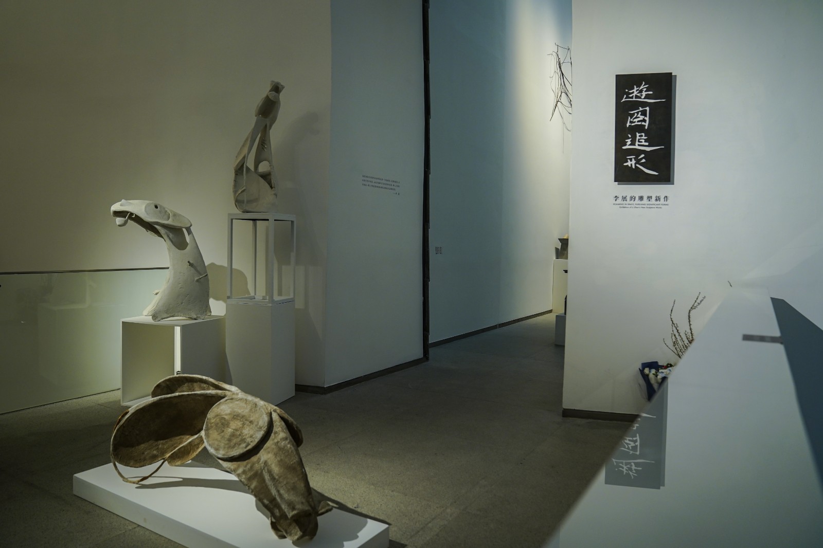 Exhibition View 02.jpg