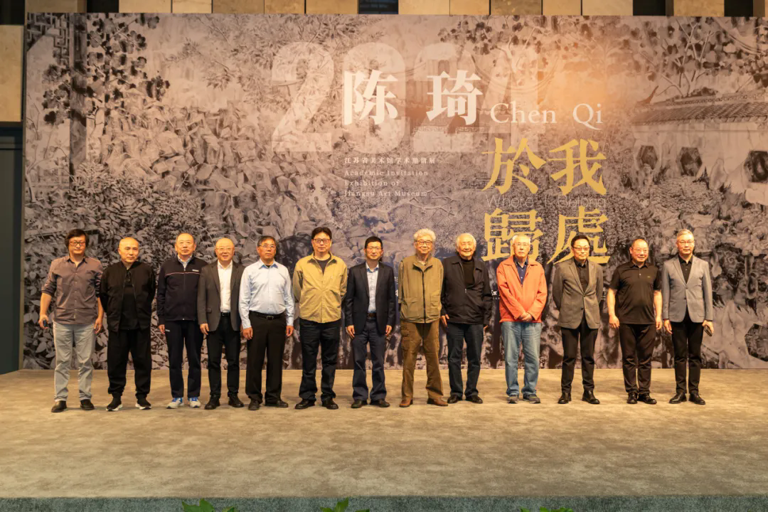 The Group Photo at the Opening Ceremony.png