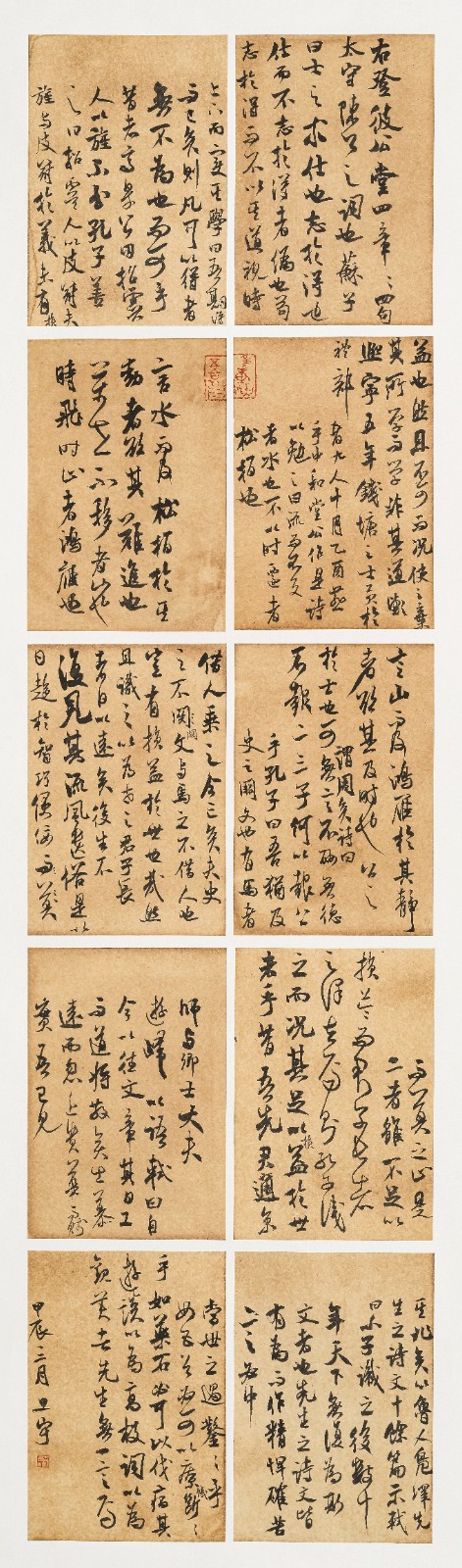 04 “Excerpts from Dongpo Collection” in running script, 51cm×192.5cm, Calligraphy on paper, 2024.jpg