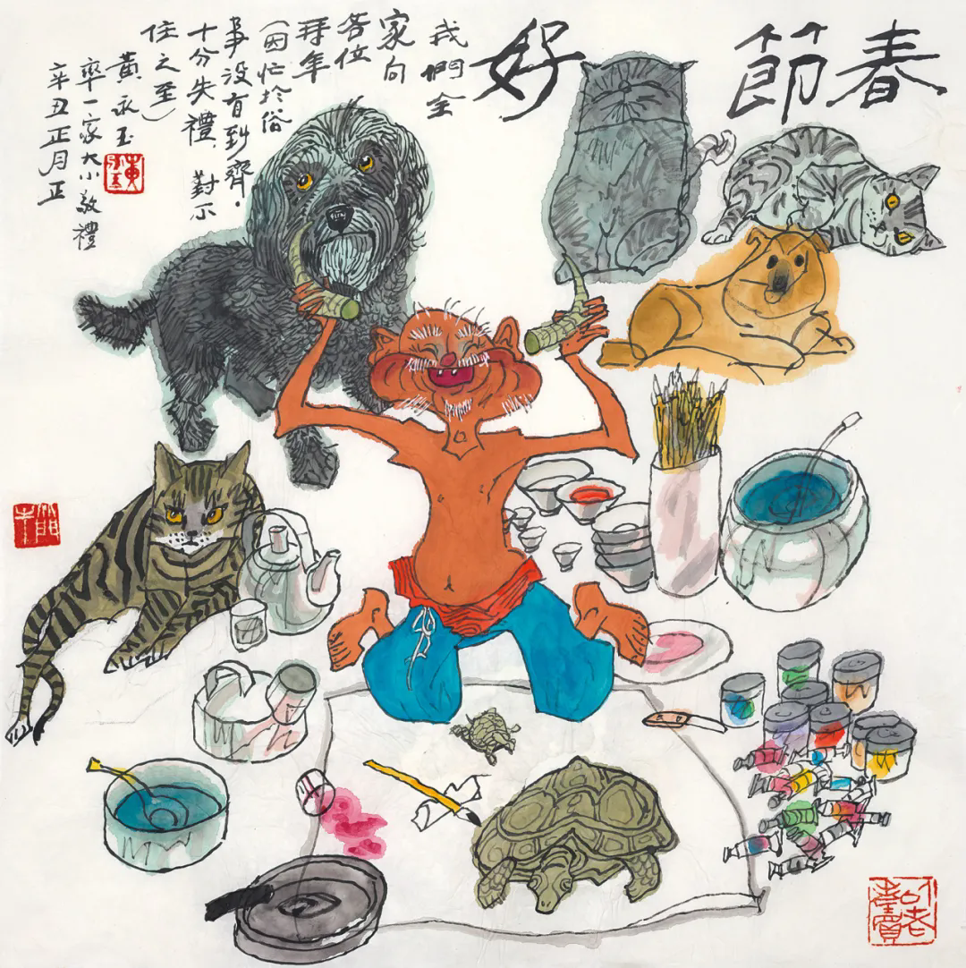 15 The Monthly Calendar in Year of the Ox-3, 46cm×50cm, 2021.png