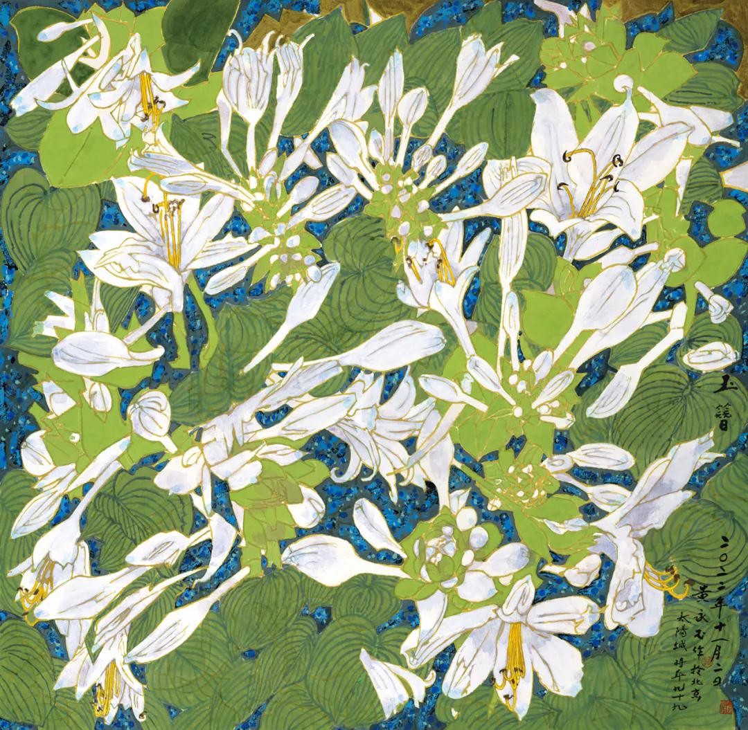 20 Hosta Flowers, 127x121.5cm, 2022.png