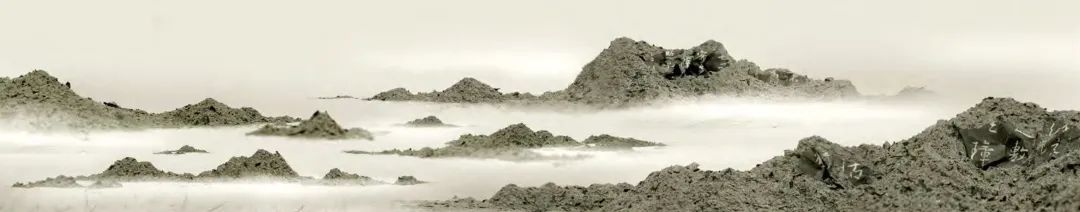 24 Wang Tiande, “Solitary Mountain 4”, Digital photo, rice paper, leather paper, stone tablets, flames, 2007.jpg