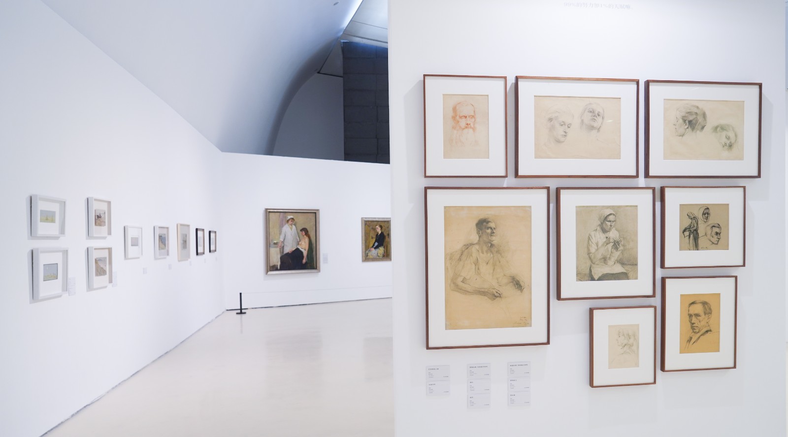 20 Exhibition View of “Great Art Needs No Talk The Centennial Retrospective of Lin Gang”.jpg