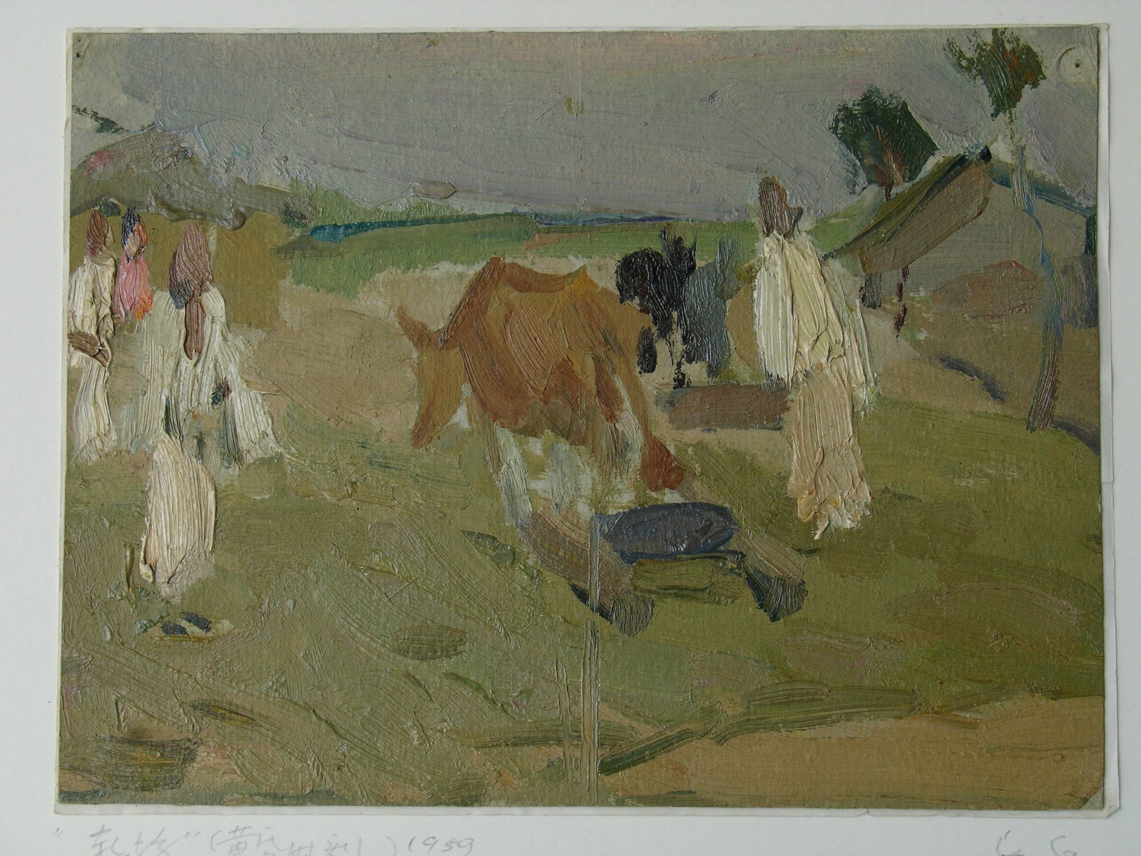 24 Lin Gang, Rolling Field, 18x23.5cm, Oil on cardboard, 1959, the artist's possession.jpg