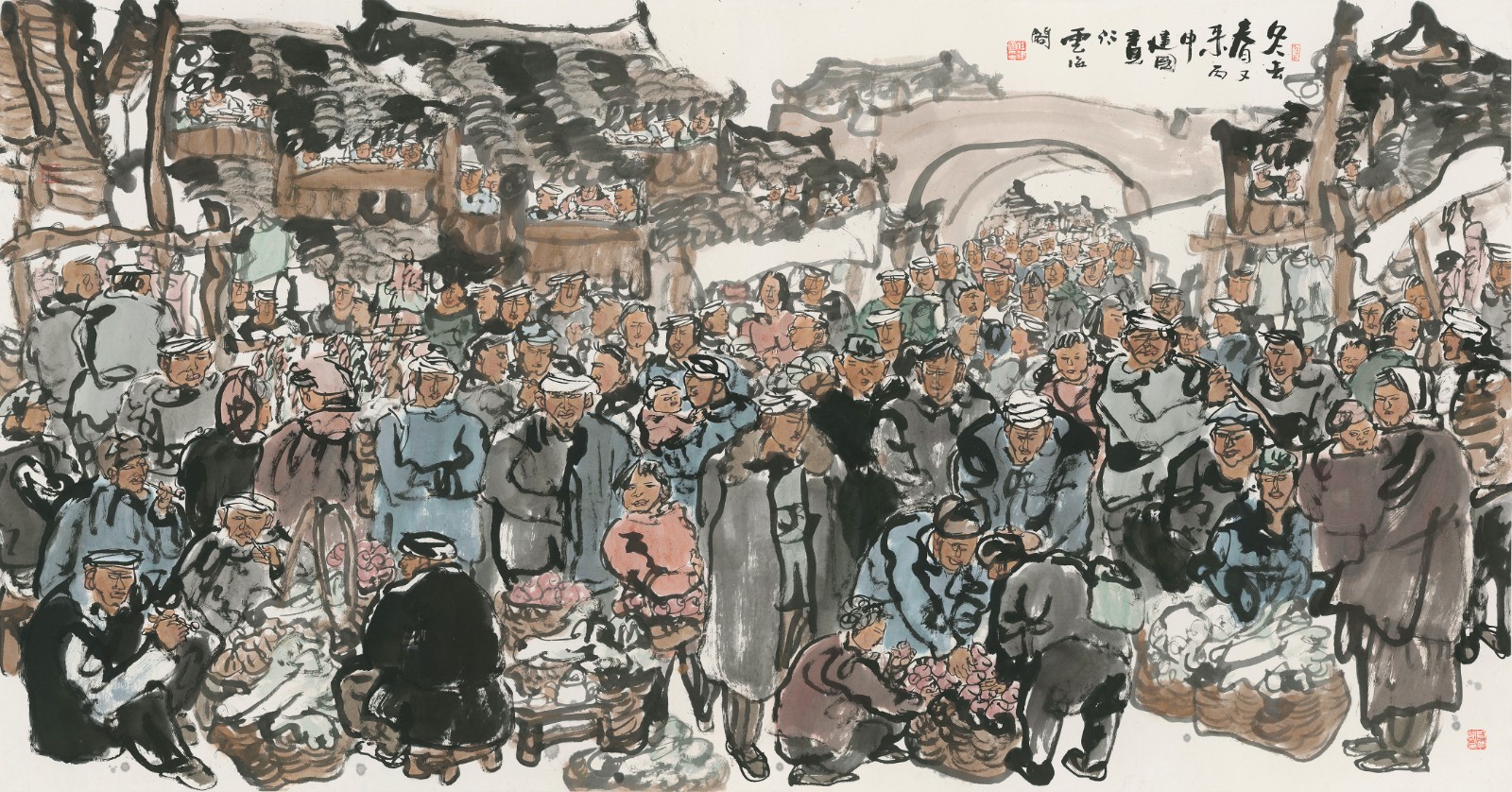 任建国 冬去春又来 123×234cm 纸本设色 2016年.jpg