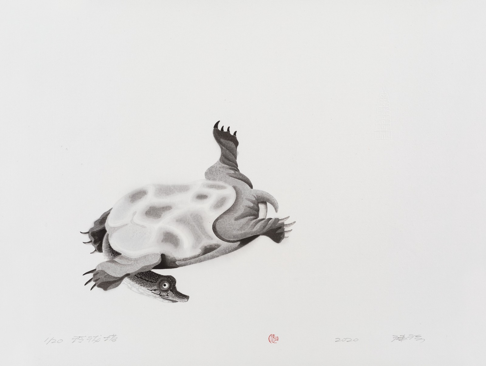 08 Chen Qi, Exquisite Pagoda ( A Flexible Turtle), Water-based woodblock printing, 74.3×55cm.JPG