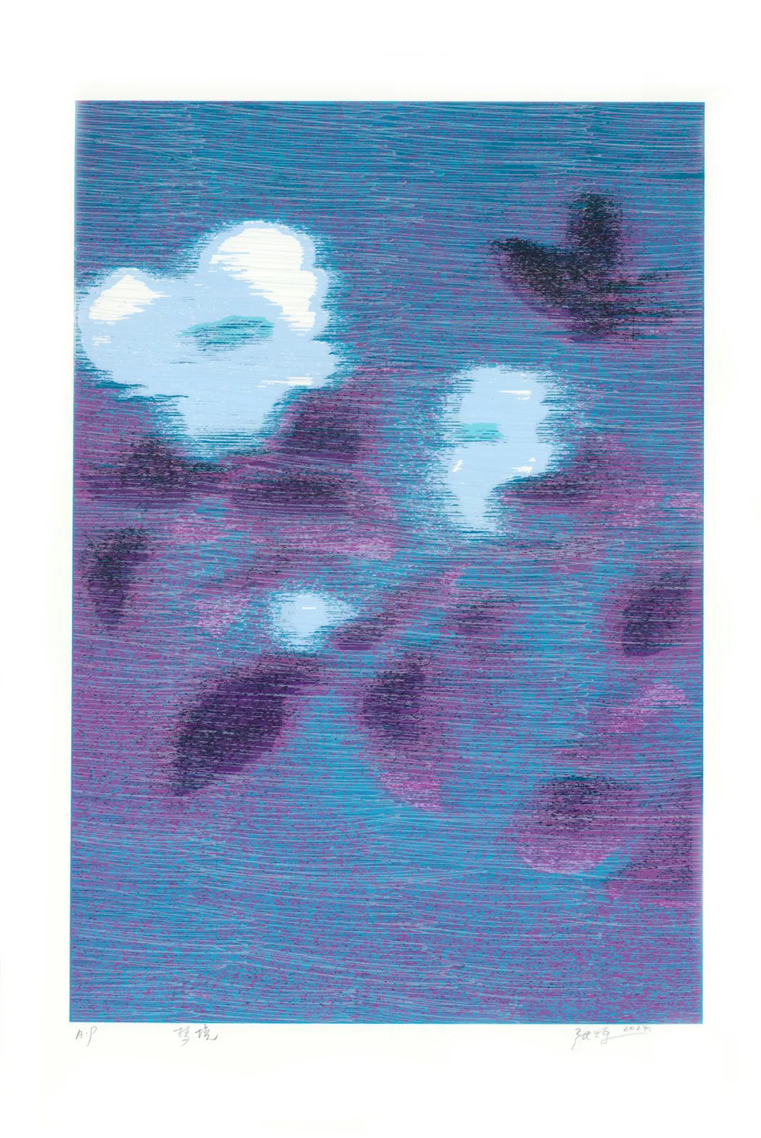 31 Zhang Lian, Dreamland, Silkscreen print, 2024.png