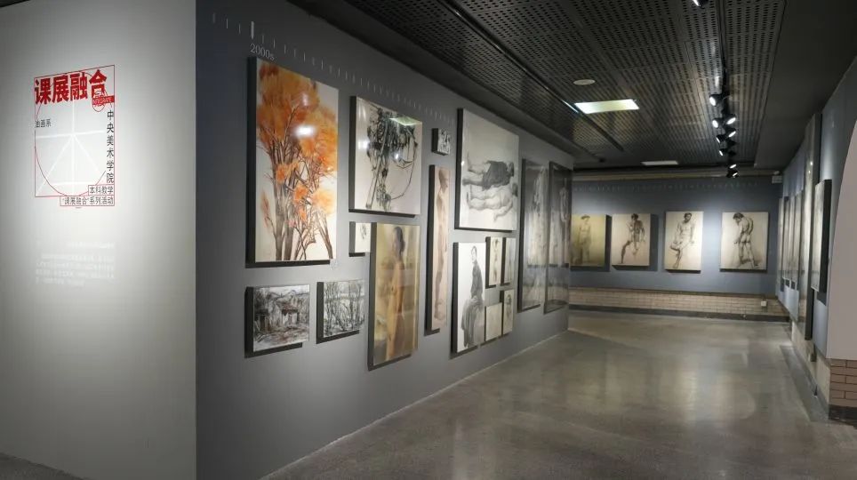 29 Exhibition View of the Second Section.jpg