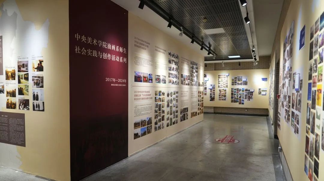 37 Exhibition View of the Fourth Section.jpg