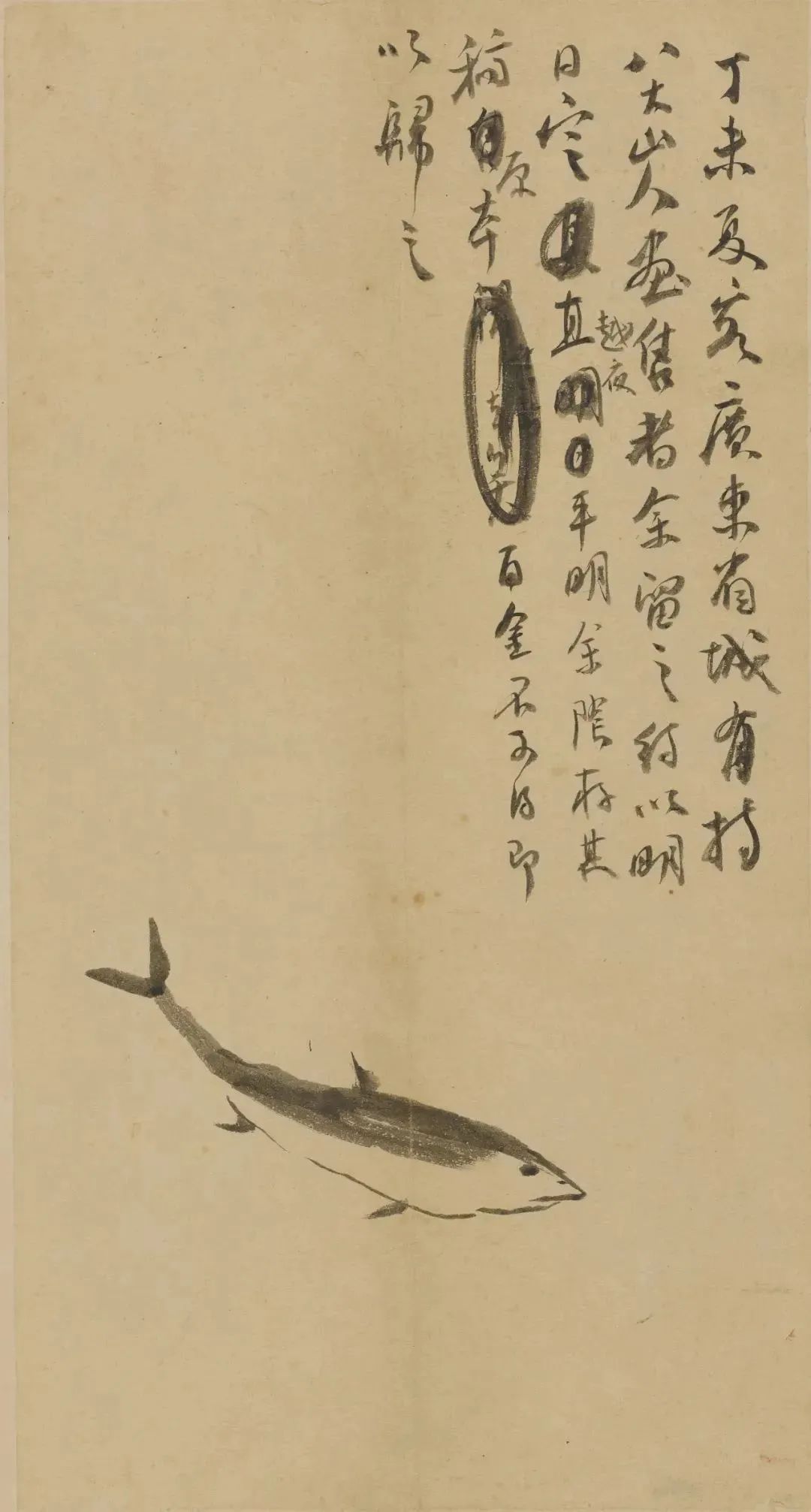 Qi Baishi, A Replica of Sketch by Zhu Da, Ink on paper, 30.5cm×16.4cm, 1907, Collection of Beijing Fine Arts Academy.jpg