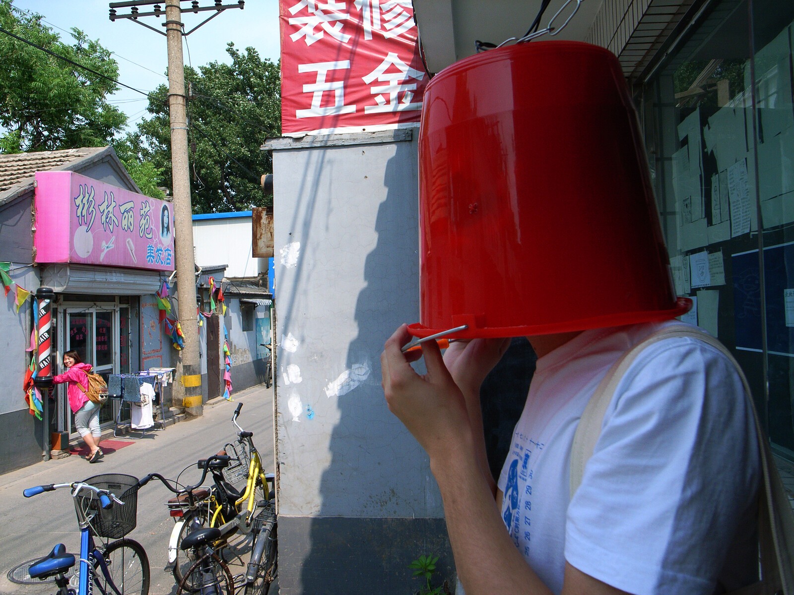 The Sound of Nowhere Bucket as Practice, 2011. Documents, sound installations, audio files..jpg