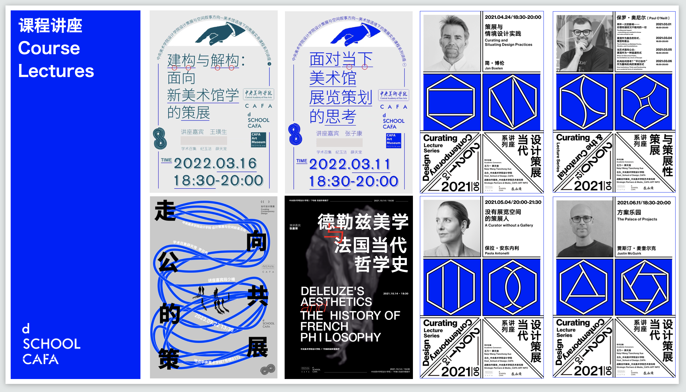 25 Teaching Lectured Organized by the School of Design at CAFA.png