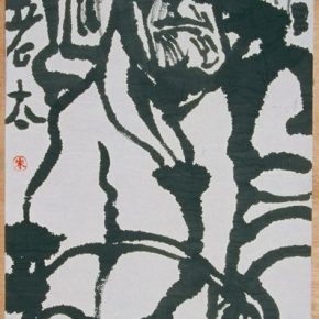 11 Zhu Zhengeng, An Old Lady, ink on paper, 74.7 x 29.3 cm, 2002