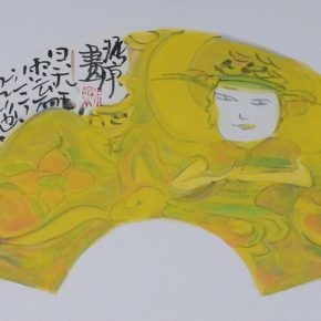 51 Zhu Zhengeng, Shanhaiching No.2, heavy color on paper fan, 2007